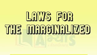 Laws for the Marginalised  Confronting Marginalisation  Class 8 Civics Chapter 8 [upl. by Esenaj]