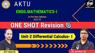 UNITII I Differential Calculus I ONE SHOT Maths by Gulshan Sir I Gateway Classes IAKTU IRGPV [upl. by Jopa]