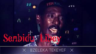 The Legend Artist Yemane Barya quot Sembidu libey quot Eritrean old music 2018 [upl. by Abelard]