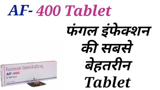 Af 400 tablet uses in hindi [upl. by Sitruk]