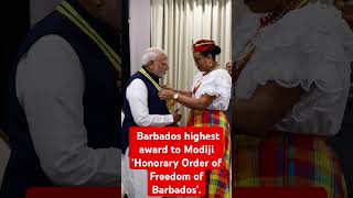 Barbados highest award to Modiji Honorary Order of Freedom of Barbadoscurrentaffairs modi [upl. by Dusen51]