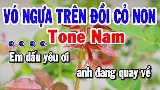 Vó Ngựa Trên Đồi Cỏ Non Karaoke Tone Nam Nhạc Sống Cha Cha Mới Chuẩn Hay  Karaoke Tuyển Chọn [upl. by Eleda421]