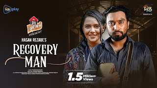 RecoveryMan  Recovery Man  রিকোভারি ম্যান  Jovan  Samira Khan Mahi  Valentine Day Natok 2024 [upl. by Oren]