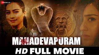 Mahadevapuram  Chandra Sekhar Preethi Singh Prameela  Full Movie 2021 South Indian Dubbed Movie [upl. by Lissi]