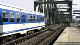 Wien SBahn zwischen Handelskai und Wien Mitte am 28032009 [upl. by Nroht553]