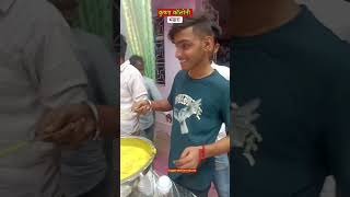 Krishna colony Bhandara tukuriya tola satna Mp india editing trendingshorts navratri [upl. by Htinek]