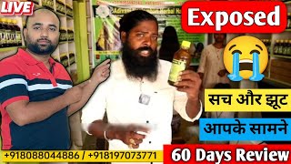 Aadivasi Hair Oil Exposed 😱🚫😱  Adivasi hair oil review [upl. by Cynar]