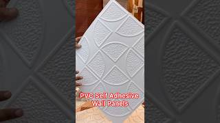 New Design PVC Wall Panels Self Adhesive Panels  Sample Kit Available  Latest Designs [upl. by Eslehc663]