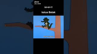 Batak ka anda cartoon shortfeed [upl. by Kennard]