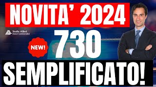 DIFFERENZA TRA MODELLO 730 SEMPLIFICATO E PRECOMPILATO cosa cambia nel 2024 per la dichiarazione [upl. by Nottus856]