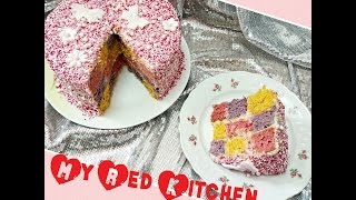 Bunte Schachbrett Torte  كيكة الشطرنج الملونة  Gâteau Damier Colorée [upl. by Shanly]