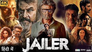 Jailer Full Movie in Hindi Dubbed  Rajinikanth  Tamanna Bhatia  Vasanth Ravi  Review amp Facts HD [upl. by Krenek]