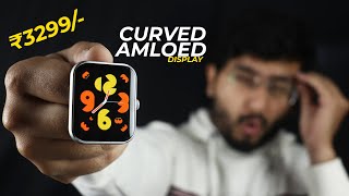 Dizo Watch D Ultra ka Asli Sach  Curved Amoled Display under ₹3299🔥 [upl. by Mandie355]