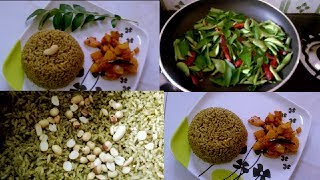 curry leaves rice with in tamil  curry leaves rice  karuveppilai sadam  lunch box recipe [upl. by Ayet47]