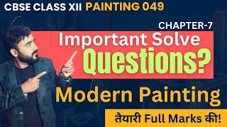 Important Question Modern Painting  Class 12 Fine art Important Question [upl. by Attecnoc]