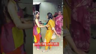 Mix Dj Bangla Gaan Dj Trance Music বাংলা নতুন Dj Gaan Dance Remix Song Dj Feriwala All DJ shorts [upl. by Meredeth]