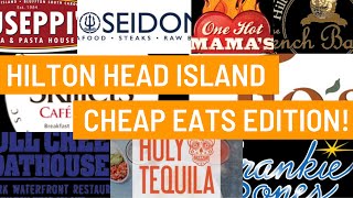 Hilton Head Island SC FOOD episode Happy Hours Early bird amp Serg Dining deals Budget dining HHI [upl. by Lebiram]