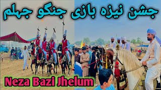 Neza Bazi Village in Jango in Punjab Jhelum  Desi village vlogs nezabazi jhelum dasivillagevlogs [upl. by Pulchia850]