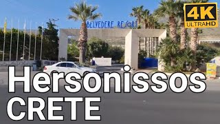 Χερσόνησος Chersonissos Creta Maris hotel holidays relaxing walking tour Hersonissos Creta Greece 4K [upl. by Ennailuj]