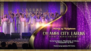 The performance of the Ecclesiastical District of Calamba City Laguna [upl. by Vani]