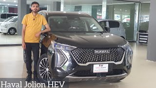 Haval Jolion HEV 2024 Detail Review  Specs amp Price [upl. by Schonthal193]