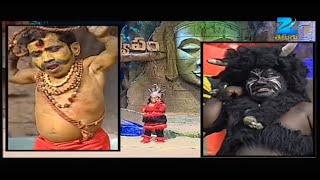 Mayadweepam  మాయాద్వీపం  Kids Reality Game Show  Full Episode  31  Zee Telugu [upl. by Aserehc841]