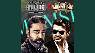 Vikram x Mankatha BGM Mix [upl. by Celeski]