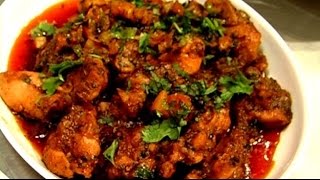 chilli chicken recipe in tamilspicy red chilli chicken [upl. by Eladnor]