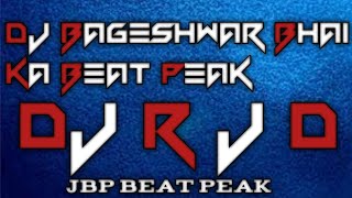 cg loops pack free download dj bhageshwar bhai ka beat peak [upl. by Kym787]