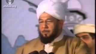 Jalsa Salana UK 1989  Concluding Address by Hazrat Mirza Tahir Ahmad Khalifatul Masih IVrh [upl. by Nrev]