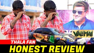 Valimai படம் Mokkaiயா இருக்குன்னு சொல்றாங்கquot  உடைந்த போன Thala ரசிகர்  Valimai Honest Review [upl. by Llenyl]