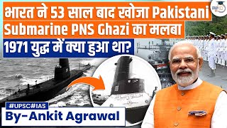 PNS Ghazi Found Sunk by Indian Navys INS Vikrant During 1971 IndoPak War  Found Near Vizag Coast [upl. by Vaclav714]