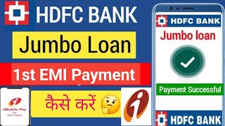 How to pay Insta Jumbo loan Payment Through ICICI Bank imobile App 🔥 Jumbo Loan EMI Payment Online😲 [upl. by Abih]