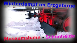 Winterdampf im Erzgebirge  Die Museumsbahn Schönheide lud zu Nikolausfahrten ein [upl. by Gean]