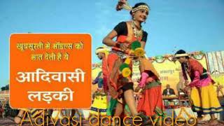 Full Tharo gajro bhuli Gai Bazar ma adivasi song [upl. by Aven793]