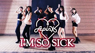 1thek Dance Cover Contest Apink에이핑크  Im So Sick1도없어 by Diamondzhk [upl. by Capello]