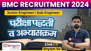 BMC JE SE 2024  EXAM PATTERN AND SYLLABUS DECODING  Advertisement Coming Soon  bmcje [upl. by Kcolttam]