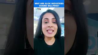 Alok Industries Shares Skyrocket 50 In Just 4 Sessions Heres why [upl. by Ybsorc769]