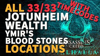 All Jotunheim Wealth 33 x Ymirs Blood Stone Assassins Creed Valhalla [upl. by Fidelis25]