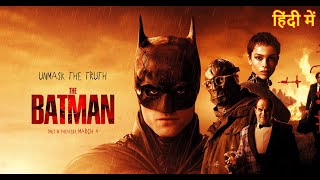 The Batman 2022 Movie  Robert Pattinson Zoe Kravitz  The Batman Hollywood Movie Full FactsReview [upl. by Haddad]