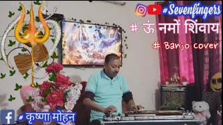 Om Namah Shivay On Banjomusic instrumentaldevinemelodykaraokesong [upl. by Rother]