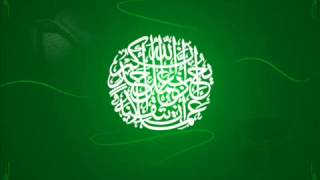 ANACHID ISLAMIA tala al badru alayna [upl. by Luebke]