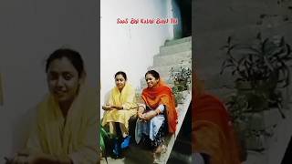 saas bhi kabhi Bahu thi funnyshorts funny [upl. by Ames]