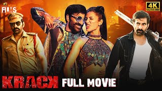 Krack Latest Full Movie 4K  Ravi Teja  Shruti Haasan  Samuthirakani  Thaman  Kannada Dubbed [upl. by Darbie]