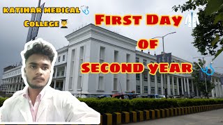 Bsc nursing🩺student life 🌟Katihar medical college👨‍🎓youtube nursing neettrendingbscnursing [upl. by Hurwitz127]