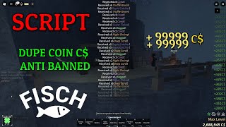 🦈 Fisch Script Hack  DUPE COIN C  ANTI BANNED FISCH🎣 [upl. by Esinahs]