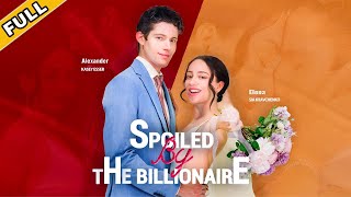 【💕Sweet scene✨】I married a poor man for inheritance hes a CEO【Spoiled By The Billionaire】 [upl. by Ecnaret]