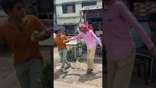 পিয়ারা চুরি করতে গিয়ে ধরা পড়ে গেলাম🤭😂 funny prankvideo explore comedy pichonpaka [upl. by Hennie377]