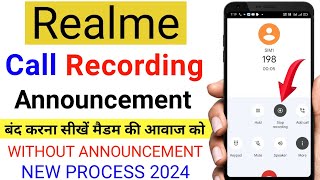 How to Record Call Without Announcement in Realme  Realme Auto Call Recording Announcement Desable [upl. by Sidonius30]