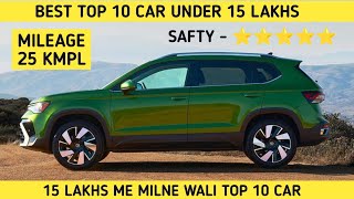 Mastering top 10 suv under 15 lakhs  joravar cars youtube automobile [upl. by Dinesh834]